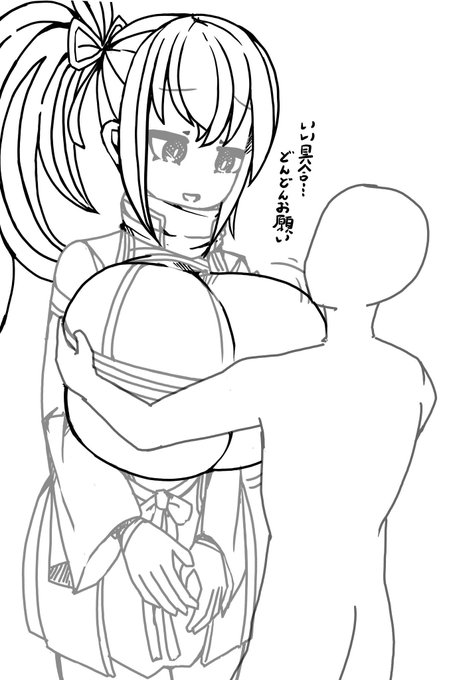 今日は色塗ってないからあっちにも投稿したが描いてるやつでもあげとくよ 