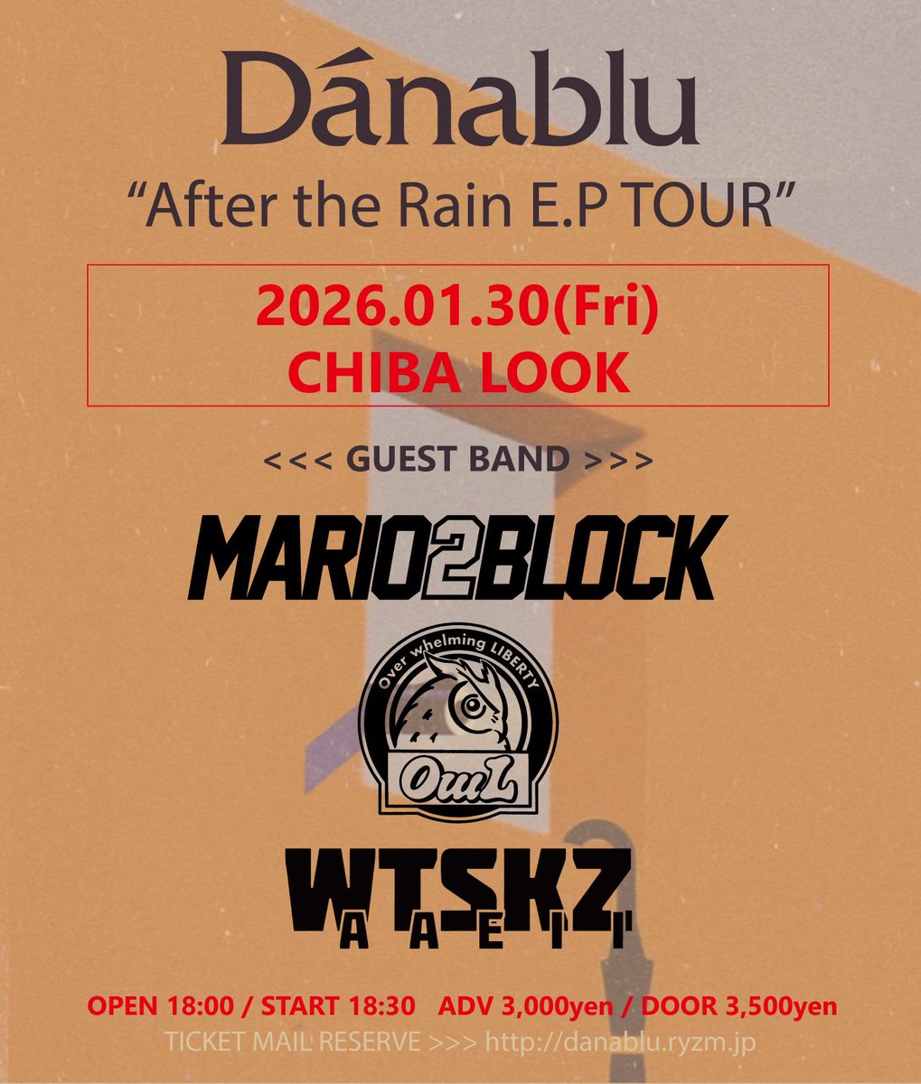 BlockMario2's tweet image. 【！！明日から4連チャン！！】

1/29(木)仙台enn 3rd
1/30(金)千葉LOOK
1/31(土)大阪新神楽
2/1(日)大阪ANIMA

各地よろしくお願いします！！

予約、詳細はコチラから🔽🎫
mario2block.aremond.com