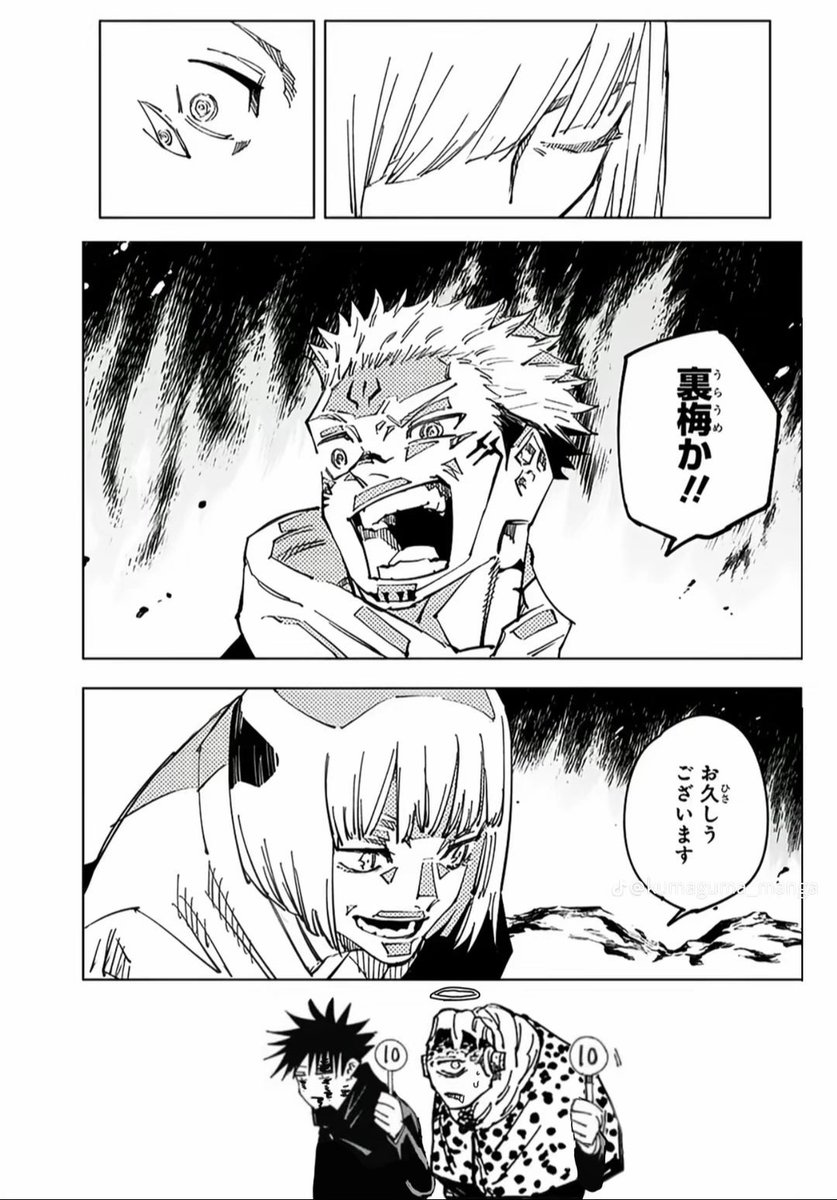 存在しない記憶 tweet media