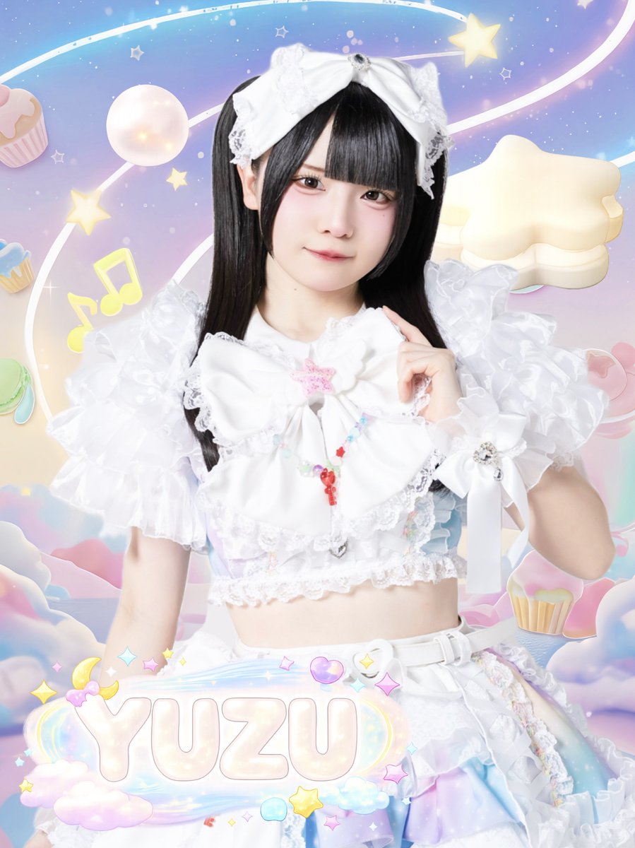 尊いは白い かわいいは白い 正義は白い いつも頼もしいアイドル