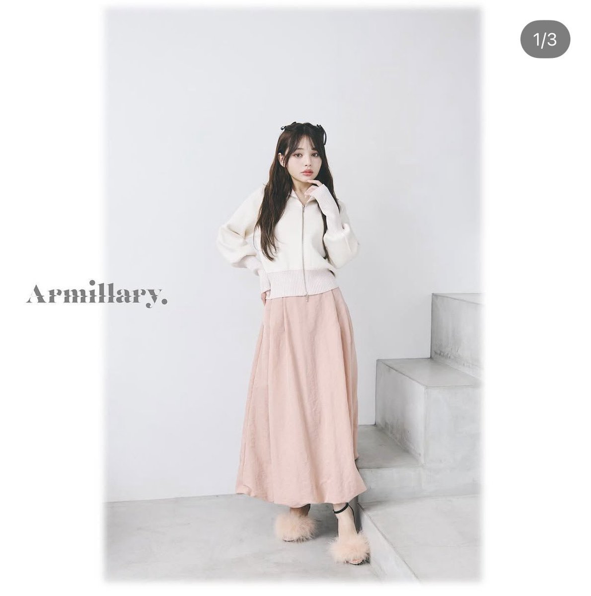 aka_3844ss's tweet photo. 【交換】Armillary HAPPYBAG

譲　画像アイテム　トップス

求　他アイテム

所持していないのも検討します！
よろしくお願いします

#Armillary
#shutasueyoshi https://t.co/jPnejmols6