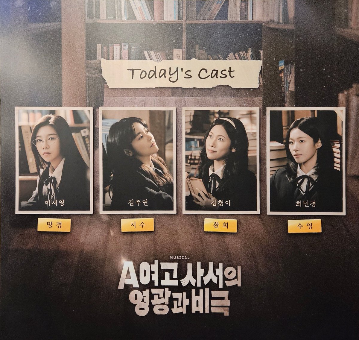 제리 (로그아웃) tweet media