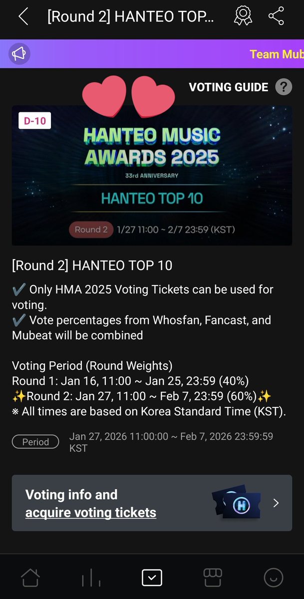 EN_SQUADVT's tweet photo. [#HMA2025 - HANTEO TOP 10 🏆]

ENGENEs, vote #ENHYPEN for FINAL ROUND (60%) of HANTEO TOP 10 on following apps: 
🔹Whosfan 🎟️
🔹Fancast 💙💛
🔹Mubeat 🎟️

📌Voting score counts for BONSANG &amp; FOUR DAESANG categories.

🗓️ 2/7, 23:59 KST

(Refer detailed thread below)

@ENHYPEN https://t.co/p1knrQRAdP