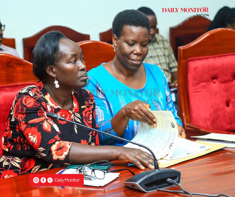 Daily Monitor tweet media