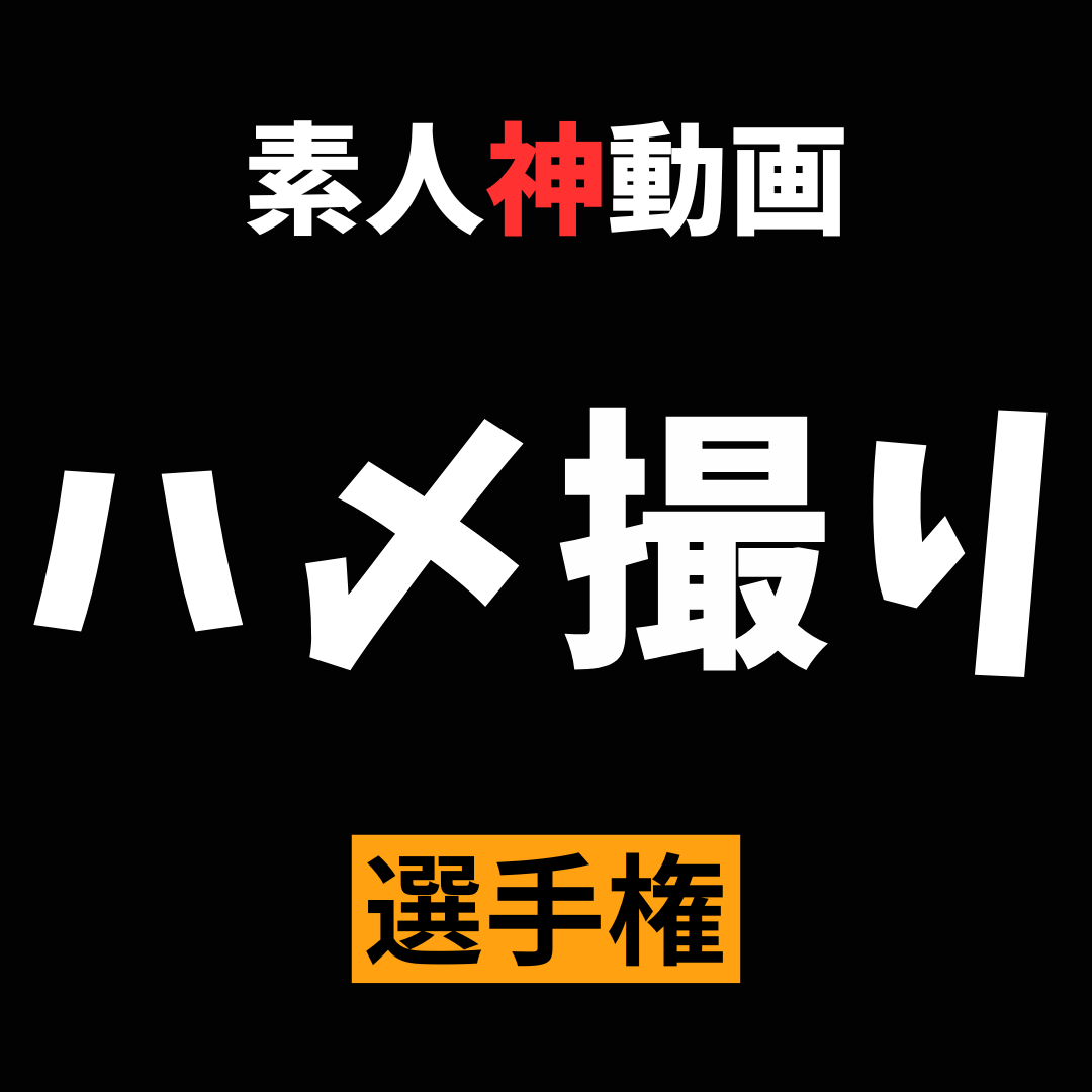 森です tweet media