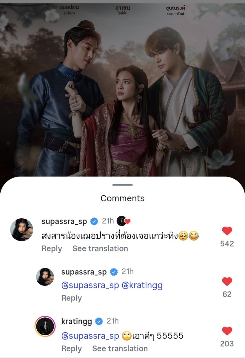 Kk🧡🧡~ tweet media