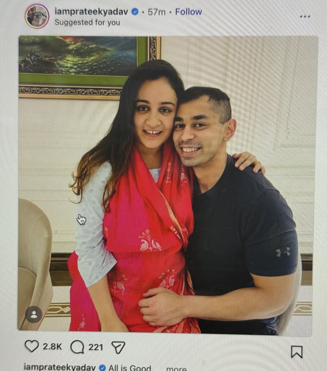 awanishvidyarth's tweet image. All is well between Aparna and Prateek now. 🤝
Prateek himself shared a post on Instagram, putting all speculations to rest.
#Aparna #Prateek #AllIsWell #InstaUpdate