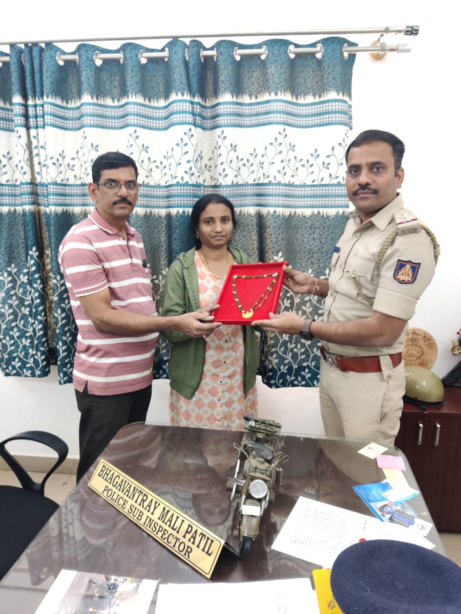 DCP South-West Bengaluru City tweet media