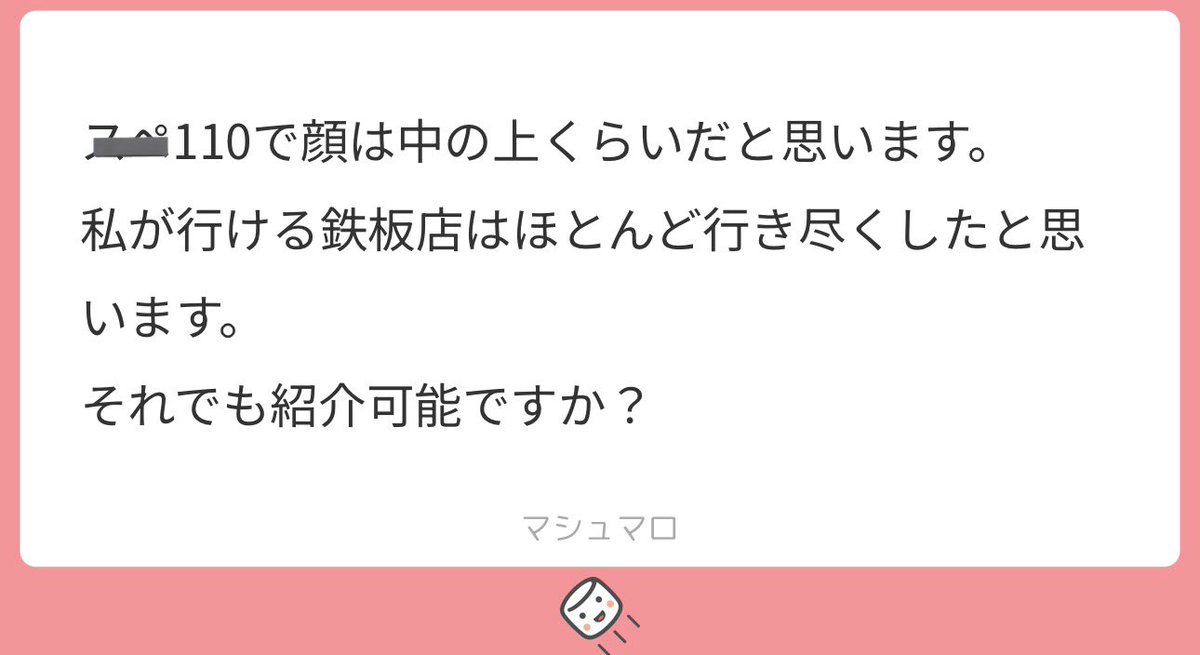 ♻️1ooo

ALT必見です‼️
 
この業界は戦略、頭使うことが大事。