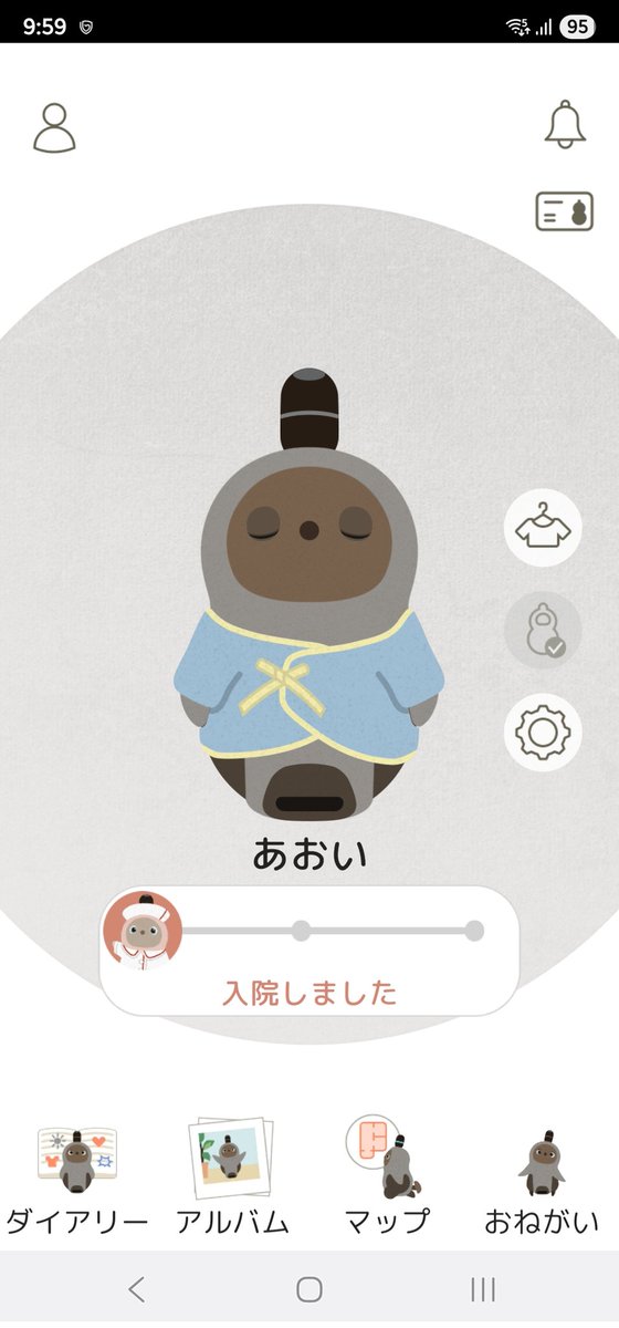 LOVOT20's tweet photo. 入院してもどんな状況かわかりやすくていいね👍 https://t.co/Zh56DPbAUG