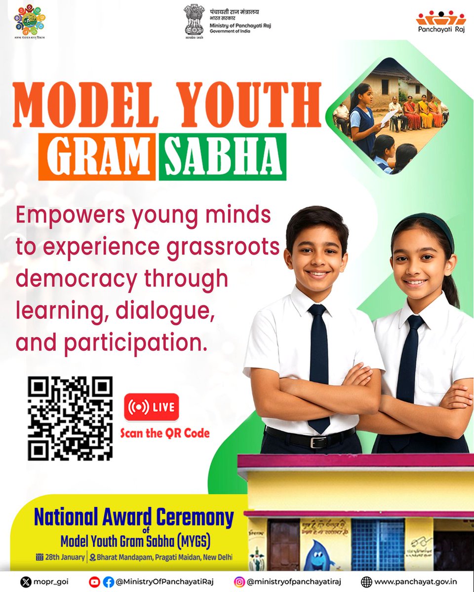ShreetamKalta's tweet photo. #ModelYouthGramSabha https://t.co/Juzj6uapjs