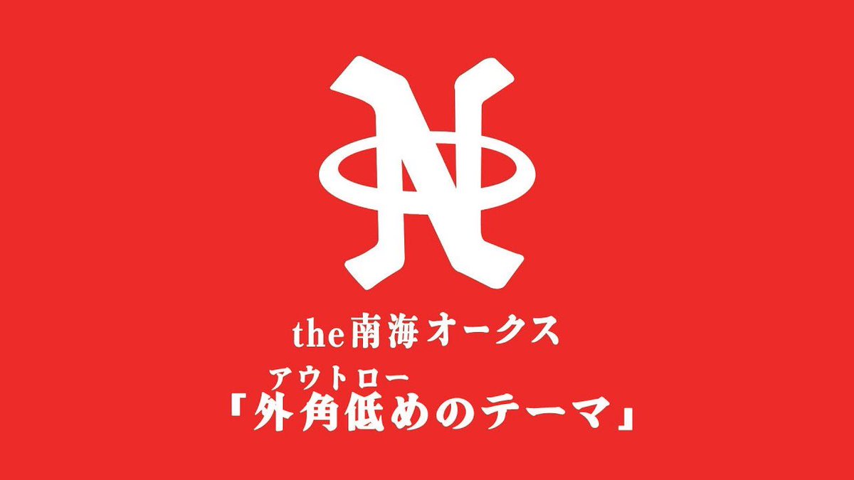 ささくれたオッサンのテーマyoutu.be/xf1rXSxP0Fk?si… <a href="/YouTube/">YouTube</a>