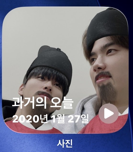 namtarntarntarn's tweet image. มินฮีแก้ต่างว่าคาทกไม่ต้องอ่านก็ได้ แค่บับเบิ้ลก็พอ ส่วนแชทตารางงานน่ะพินไว้บนสุดอยู่แล้ว

ภาพแบคกราวด์มินฮีไม่ได้ตั้ง ล็อคสกรีนก็ไม่มี ชอบความเบสิค

รูปนั้นคืออูบินฮยองน่ะ มีคนดูไม่ออกเพียบเลย คงเพราะมีเคราสินะ มินฮีกำลังย้ายรูปตลกๆของเมมเบอร์ไว้ลงวันเกิดน่ะ

#บับเบิ้ลมินฮี