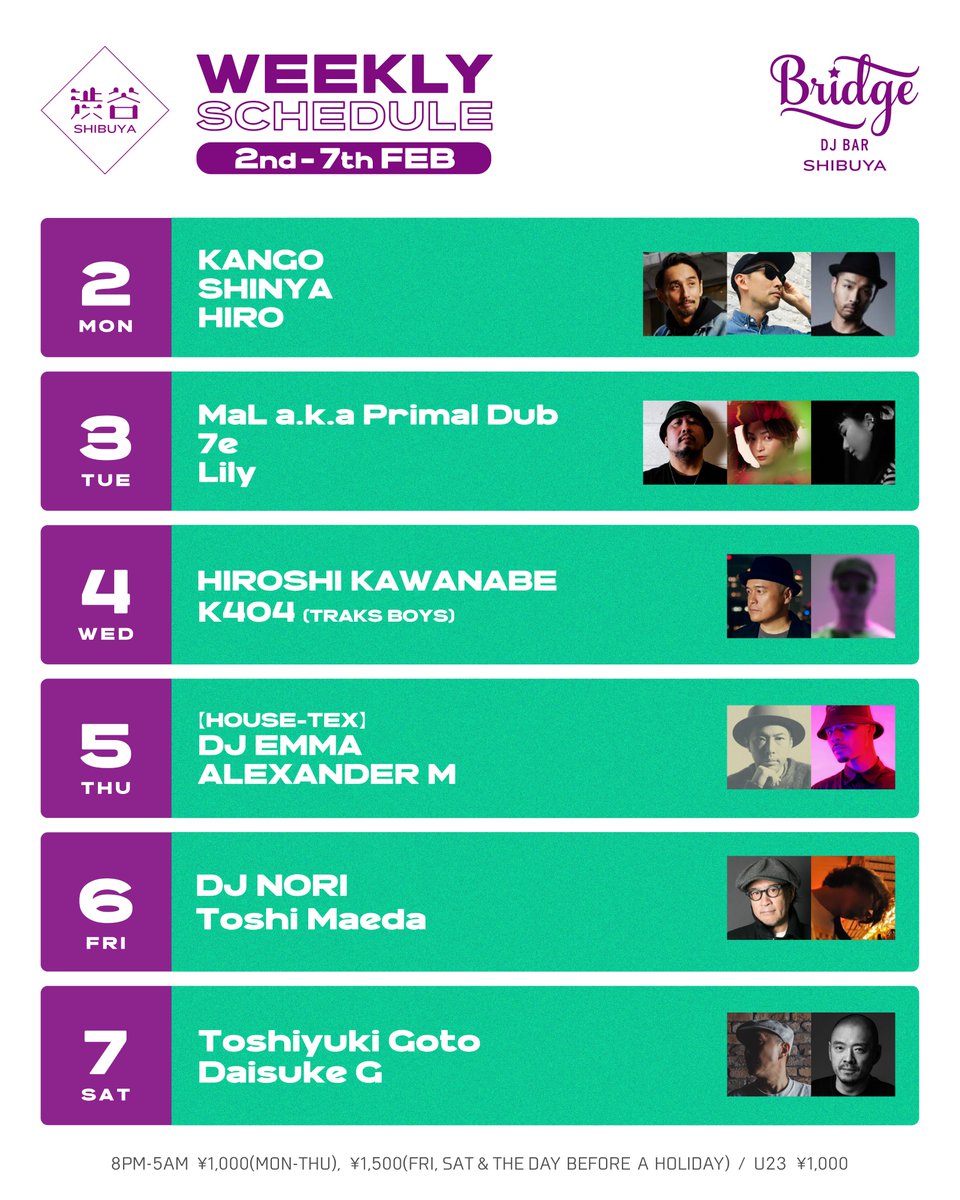 DJ BAR Bridge SHIBUYA / SHINJUKU tweet media