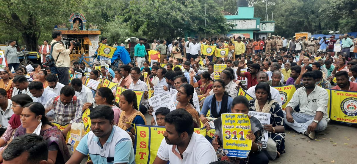 Thilipa87's tweet photo. #ssta_decporatam_day24
#equalpayforequalwork
#teachersprotest
#சமவேலைக்குசமஊதியம்
@CMOTamilnadu @mkstalin @Anbil_Mahesh https://t.co/K9Niw0yafB