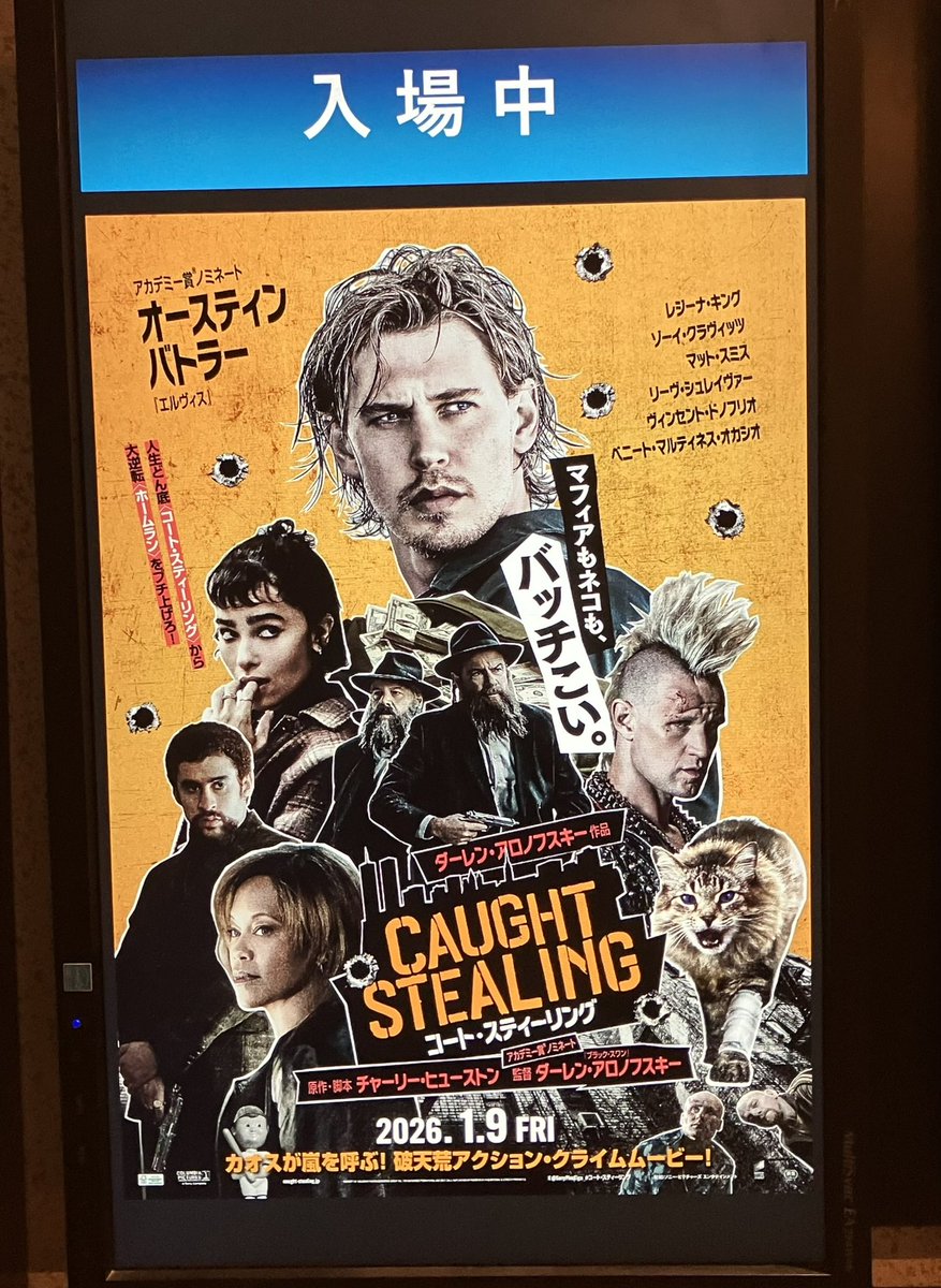 アフロ波平 (@jt_afuro_n) / Posts / X