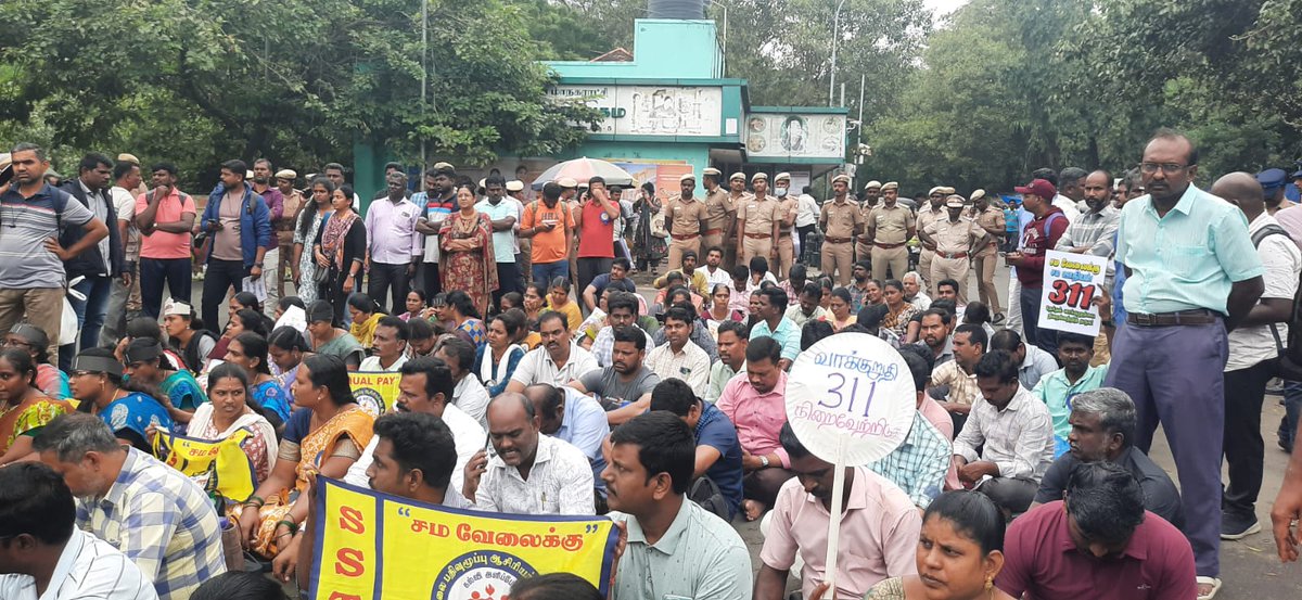 Thilipa87's tweet photo. #ssta_decporatam_day24
#equalpayforequalwork
#teachersprotest
#சமவேலைக்குசமஊதியம்
@CMOTamilnadu @mkstalin @Anbil_Mahesh https://t.co/2fgVe5TKfc