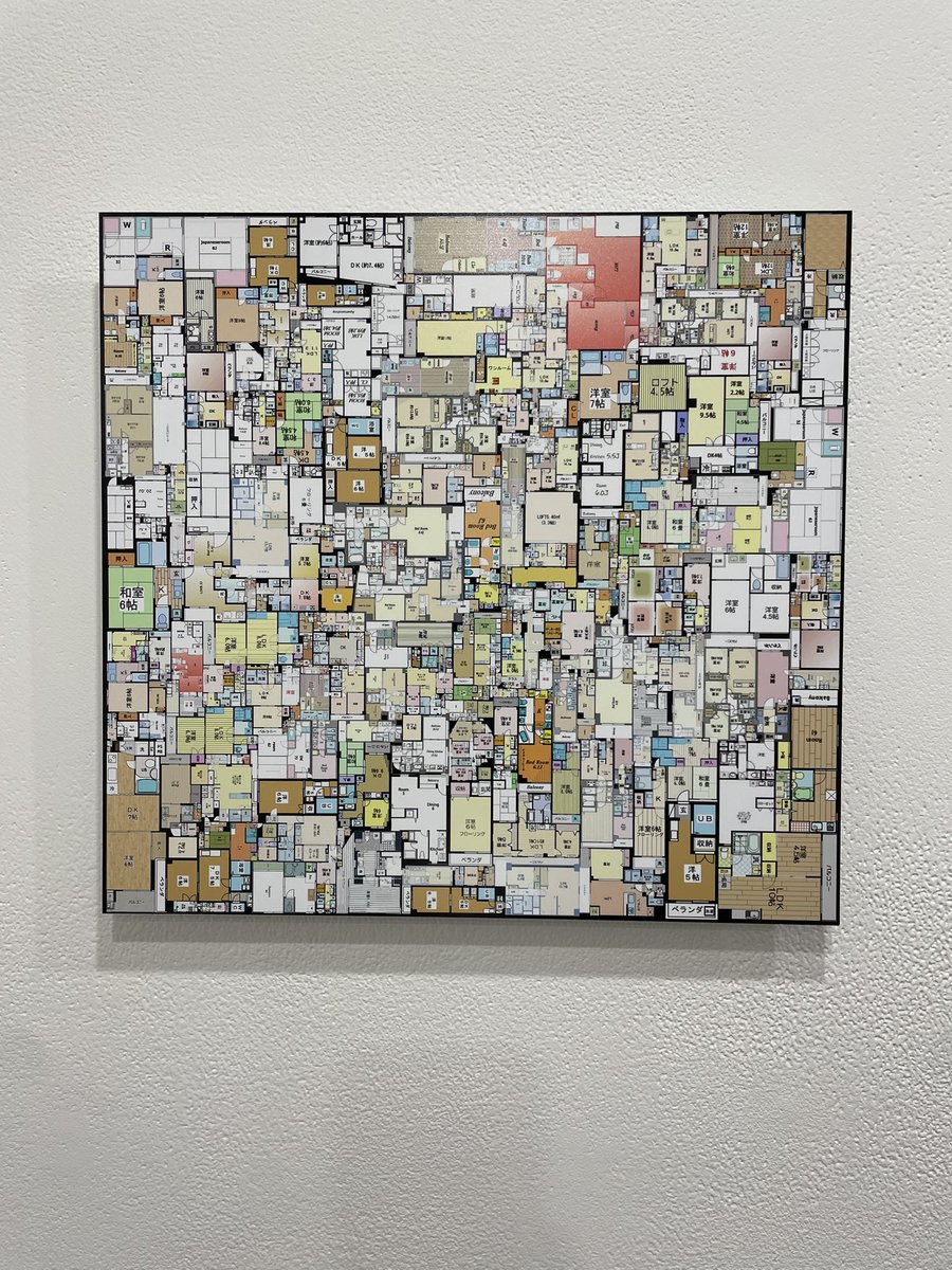 kmngr's tweet photo. 蒲田　アート/空家 二人で「二人のサイズ」観た　この展示をもって閉廊　最後に行けてよかった https://t.co/Zf7xBPYXhg