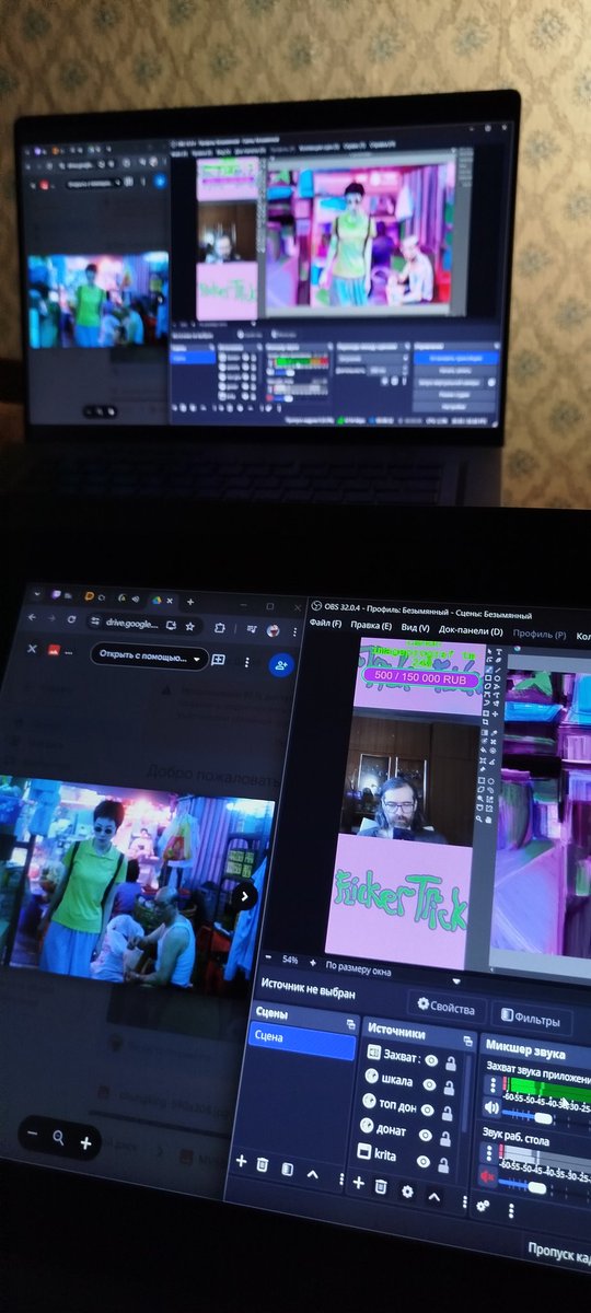 FlickerTrick ๐๐ค๐ป๐๐ง ๐๐ป๐ช๐ป๐บ tweet media