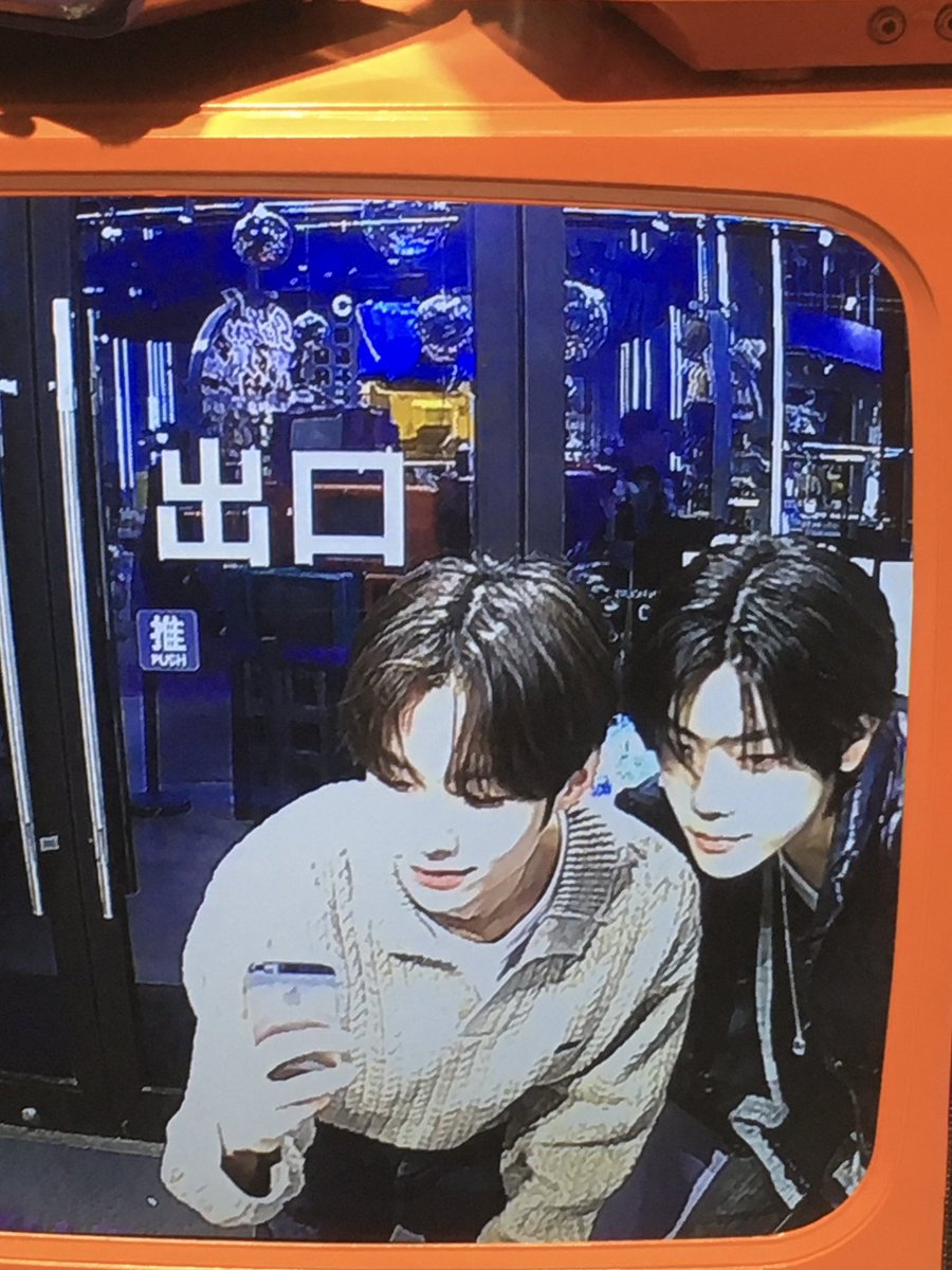 우리 티비에 나온다!!!🐰🦊📺

#김성민 #KIMSUNGMIN
#CLOSEYOUREYES #클로즈유어아이즈
#CYE #클유아