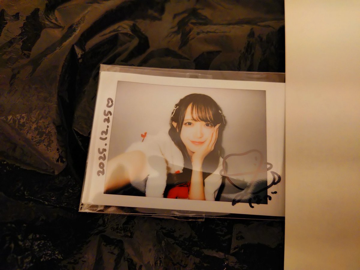 反田葉月さんの昨年のクリスマスのネットサイン会のサインチェキが届き