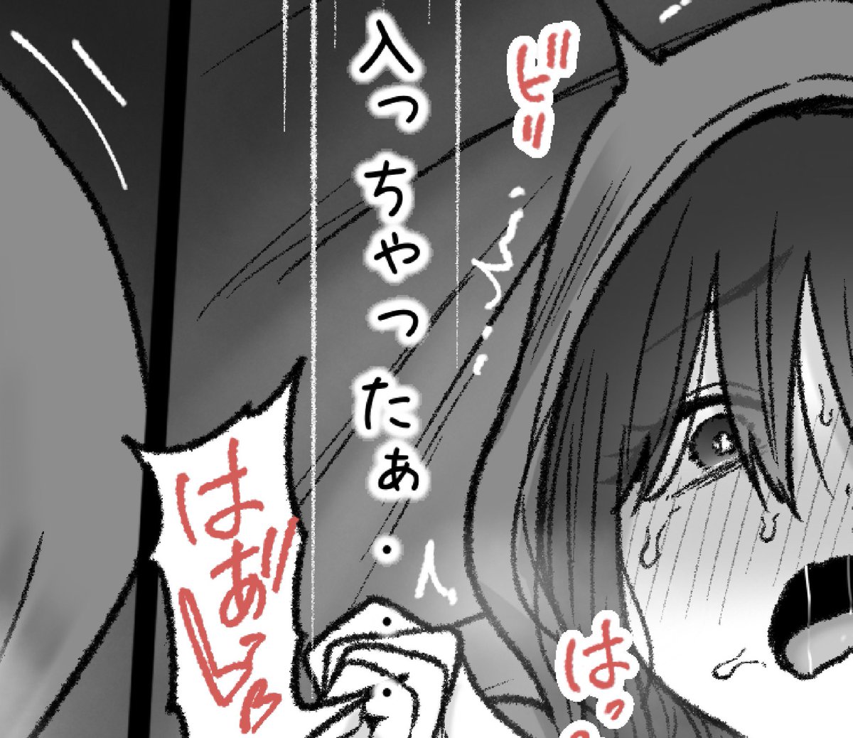 一枚追加しました🙇🏻‍♂️
pixivFANBOXで1月の色々置き場を公開しました! https://t.co/gGfTxWBWbq 