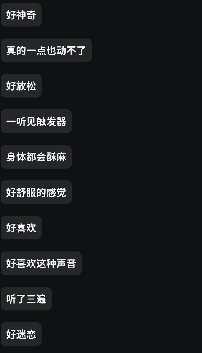 disangeT's tweet photo. #催眠 #洗脑 #Bambi #反差
一位绿奴(所有的都有告知影响) https://t.co/ojJU7oMbxl