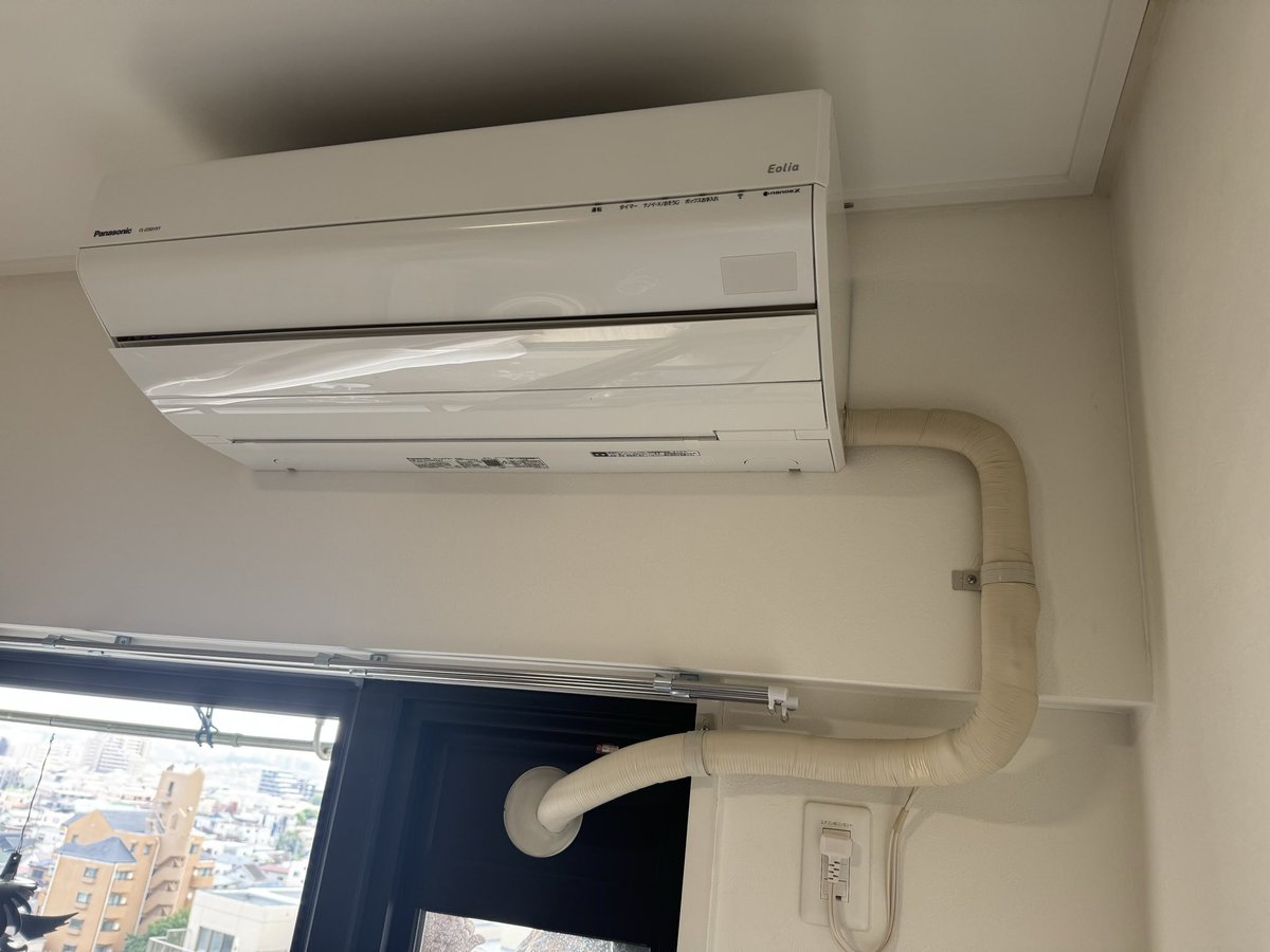 (偽)たかたぬき🇦🇷 tweet media