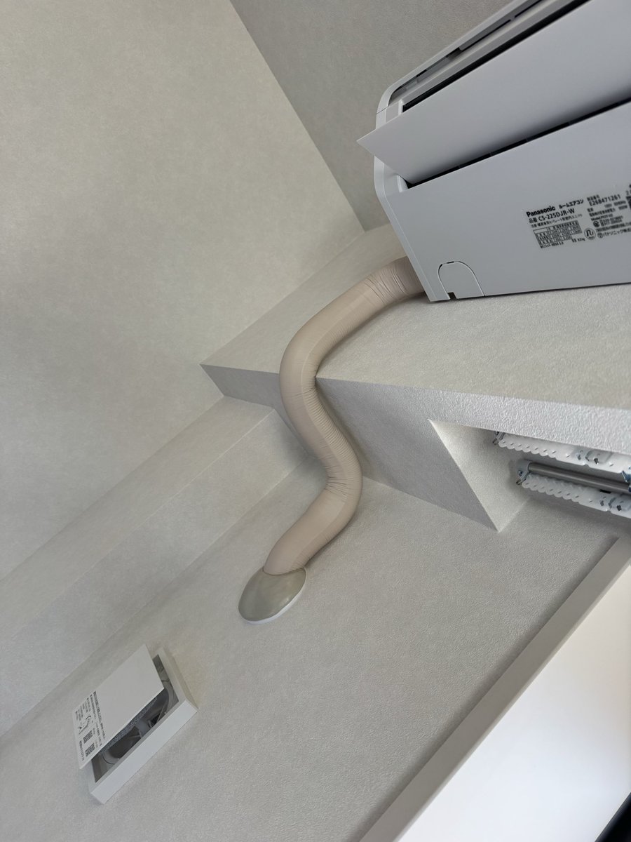 (偽)たかたぬき🇦🇷 tweet media