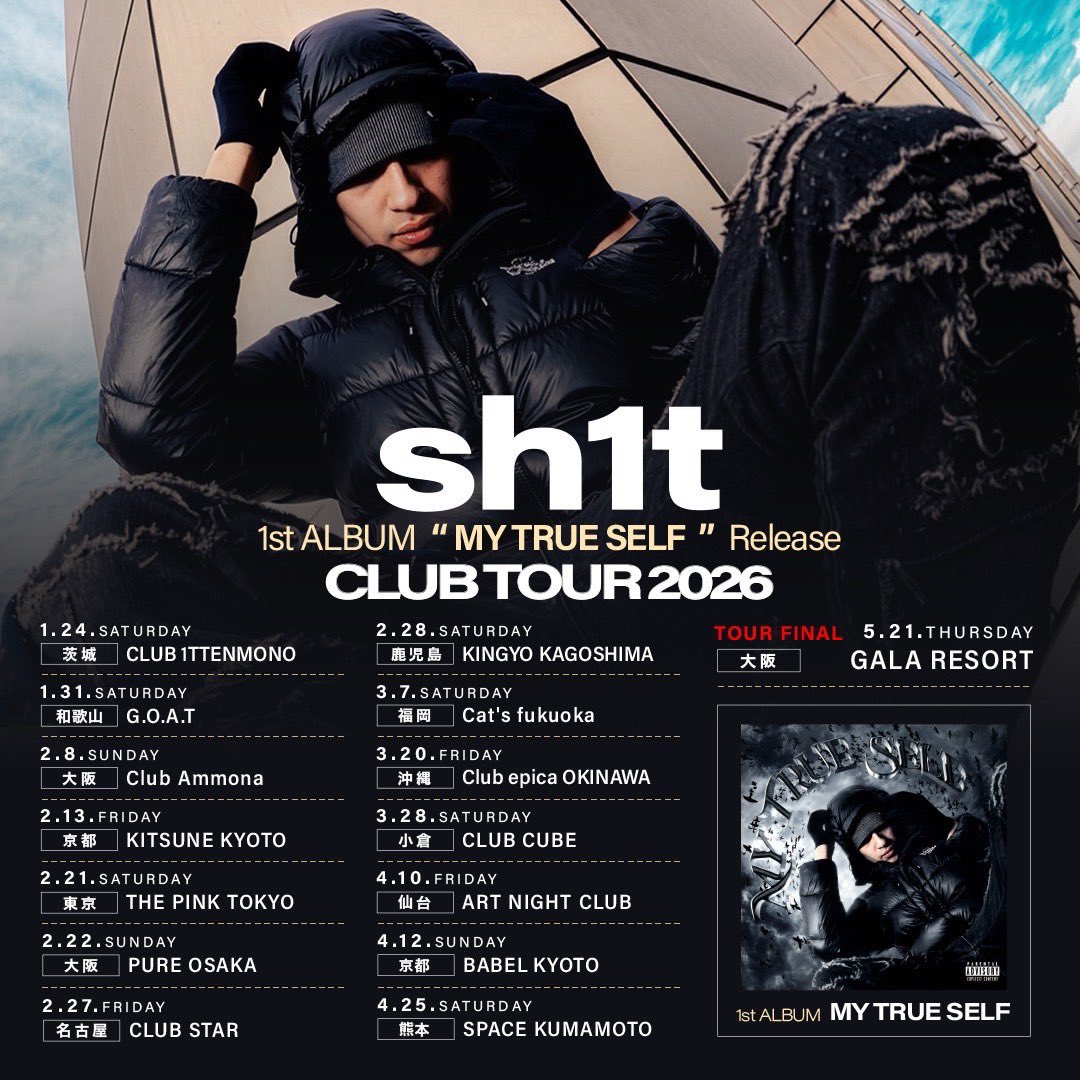 sh1tです
1st album release tourをします🥋
長い時間かけてゆっくり日本のみんなに会いに行きます🏃🏃🏃
拡散でみんなの力貸してください😏😈