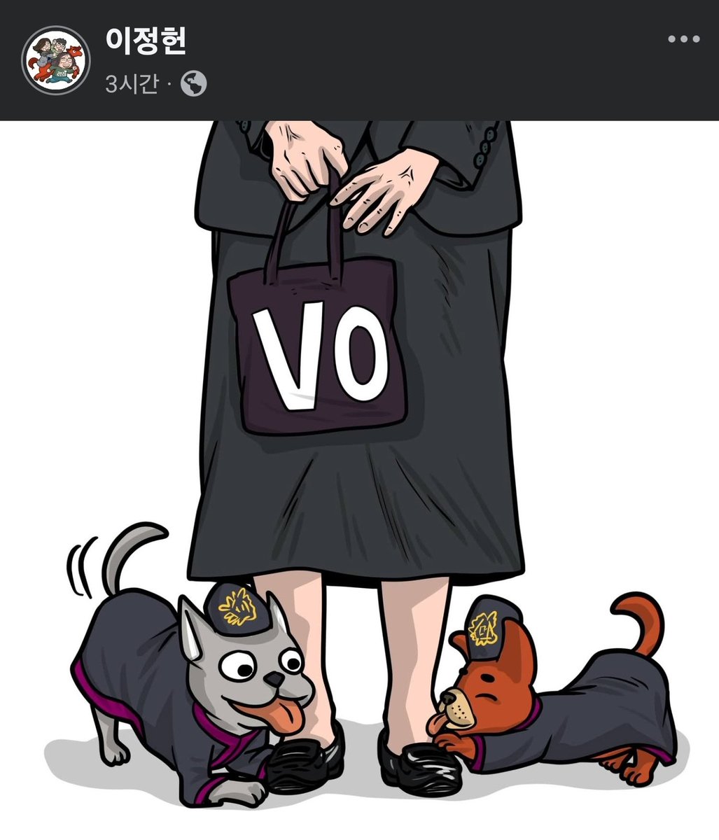 건희는 복도 많지.