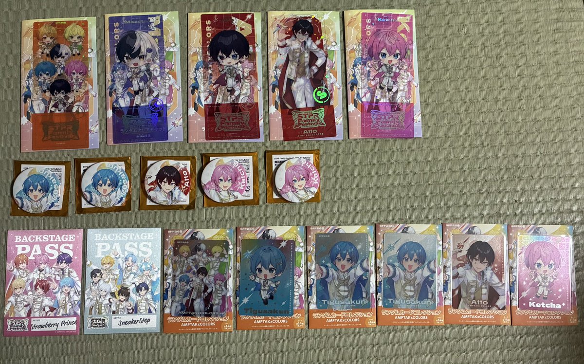 とあるAMPリスナー18↑ tweet media