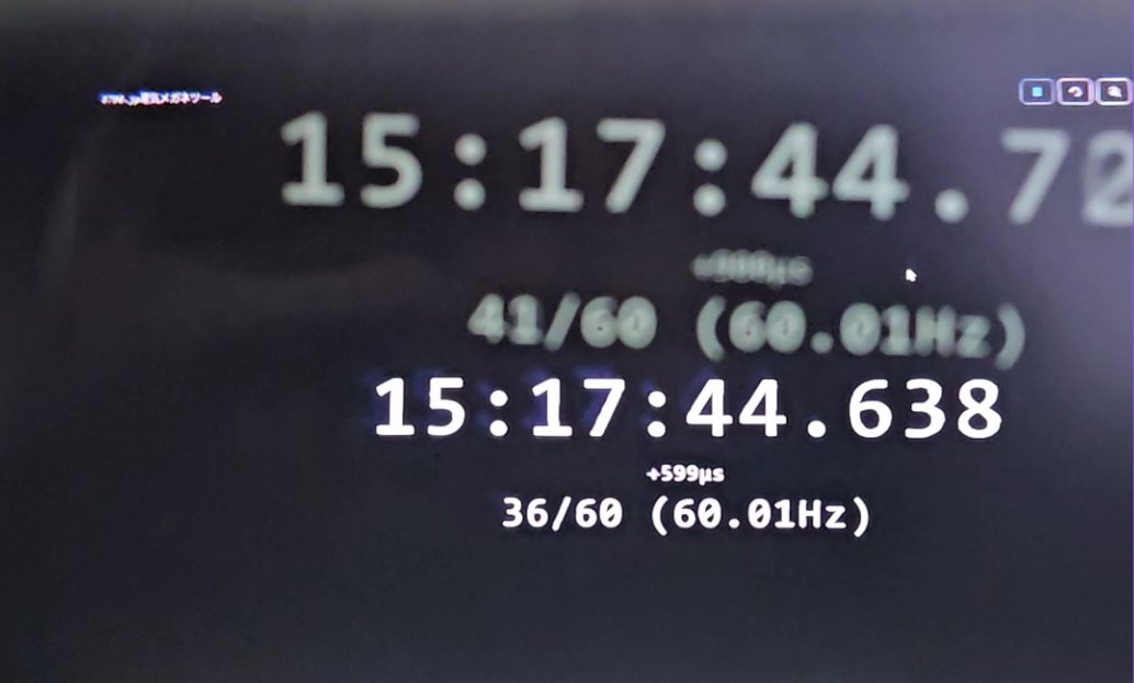 ねこ吸い (@8796n) / Posts / X