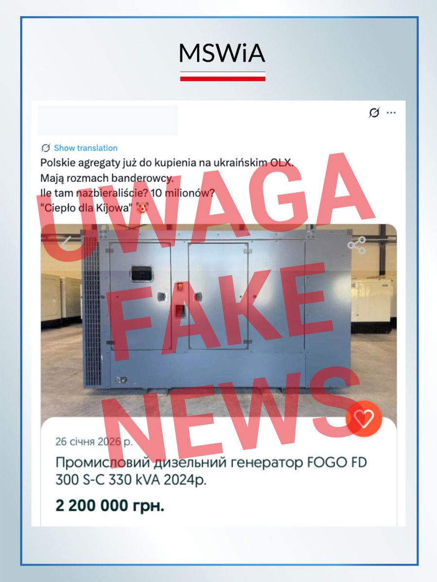 MSWiA 🇵🇱 tweet media