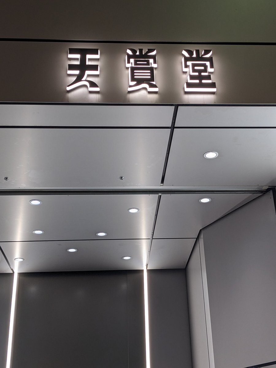 489 (@Sc2Z4IxNZsJTRlg) / Posts / X