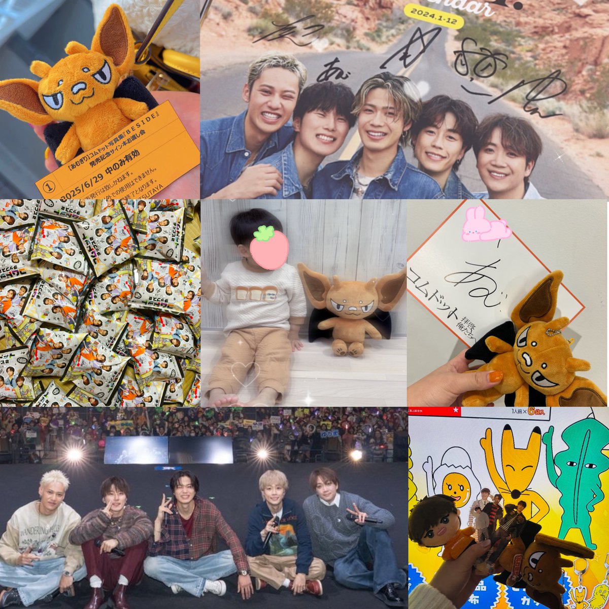 amurena_47's tweet photo. お友だち探し🧸✨

@comamugiri0123 🧡

詳しくはALTへ🐾

#コムドット #コムレンジャーさんと繋がりたい #いいねで気になった人お迎え https://t.co/DjzJaMCDq8