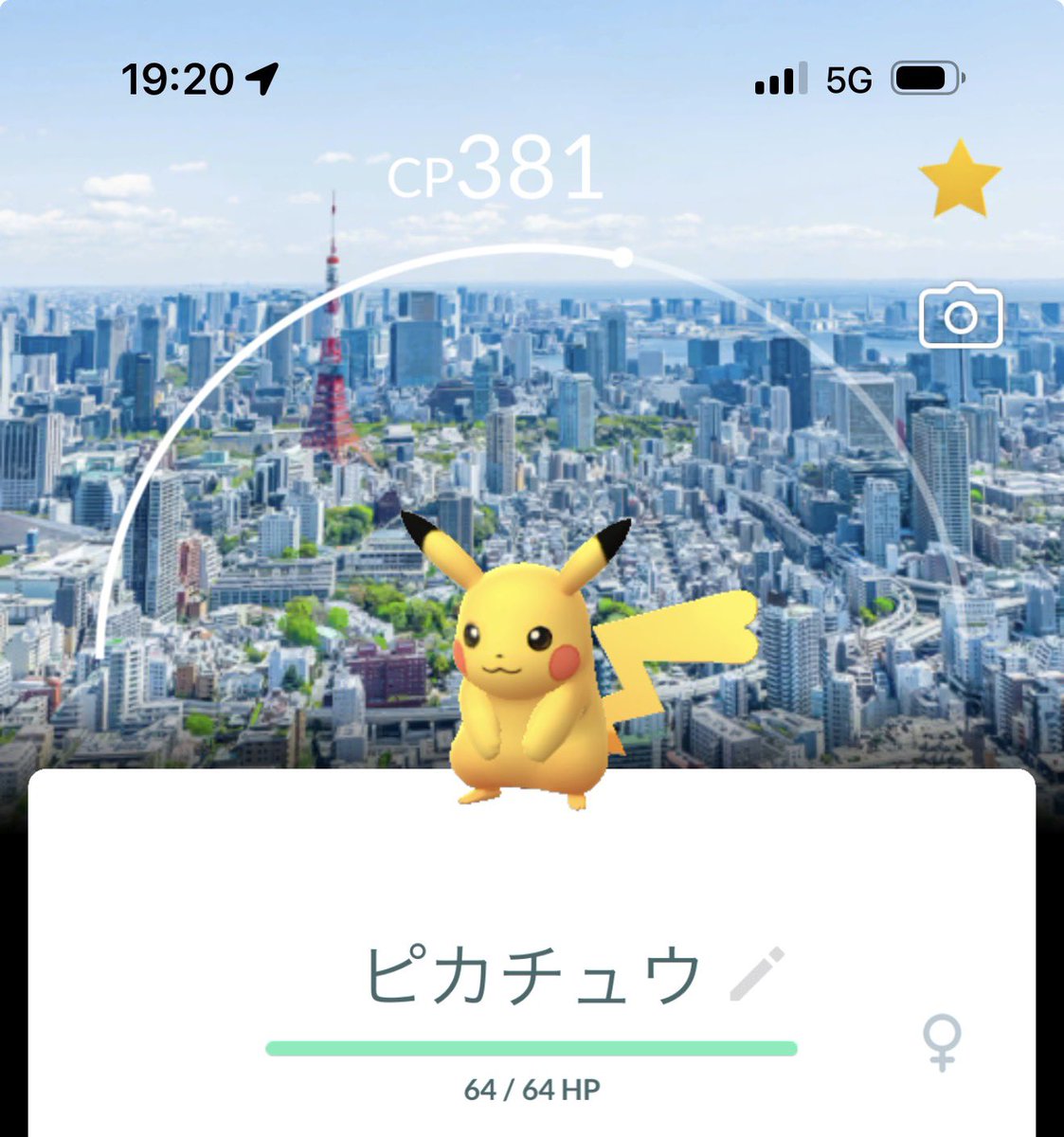 JASH ❘ ジャッシュ tweet media