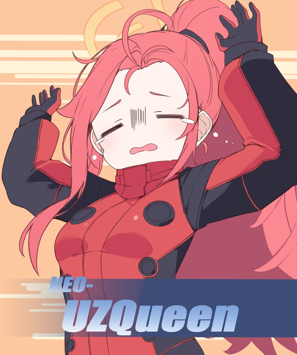 #ブルアカ 　

ユズ走り