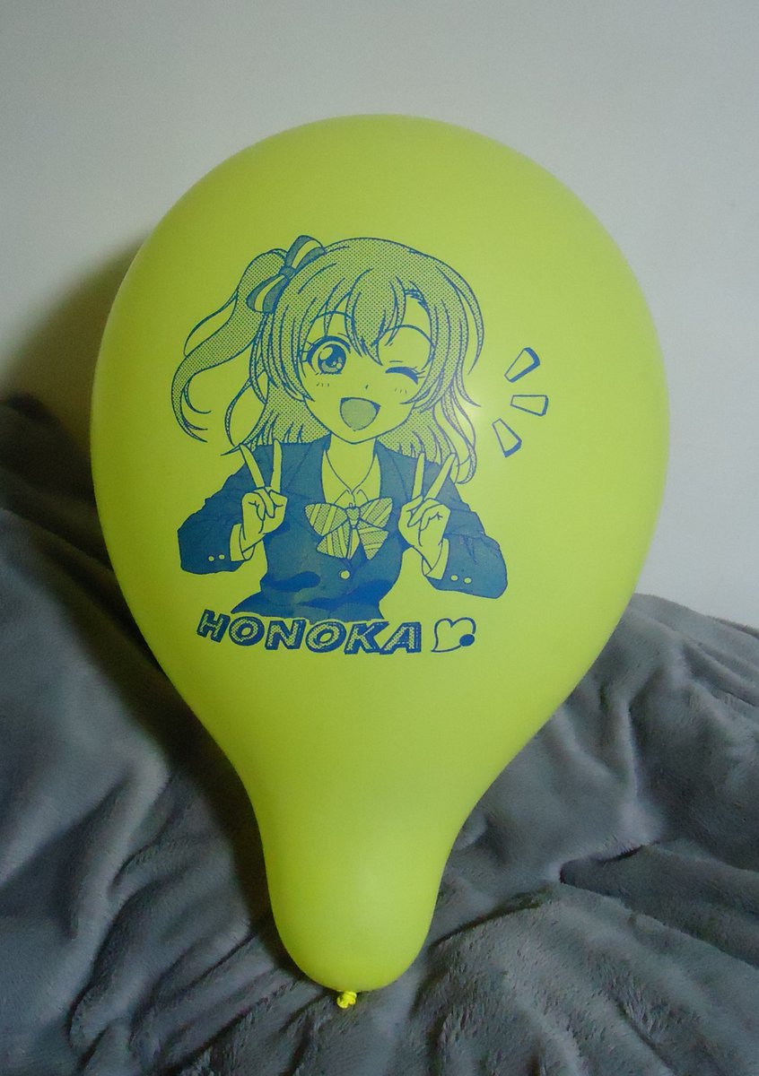 穂乃果ちゃんは１８だ～から～♪　　・・っと
うん、トーン有の穂乃果ちゃんもまた良きもの也