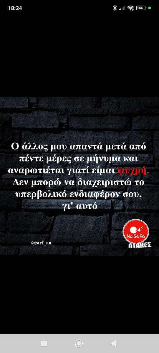 nikolkavala's tweet photo. https://t.co/yS2OTrA4Ps