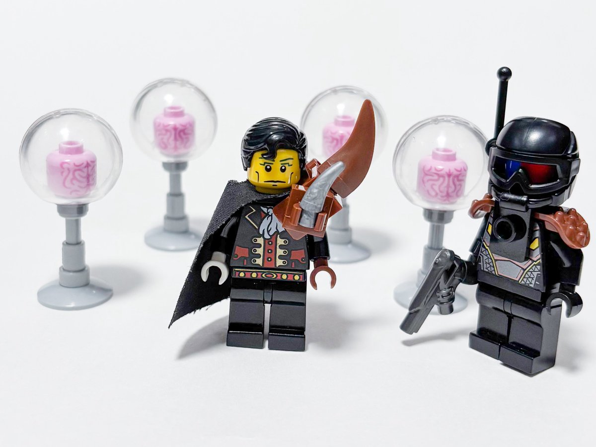 ライブマンの大教授ビアス