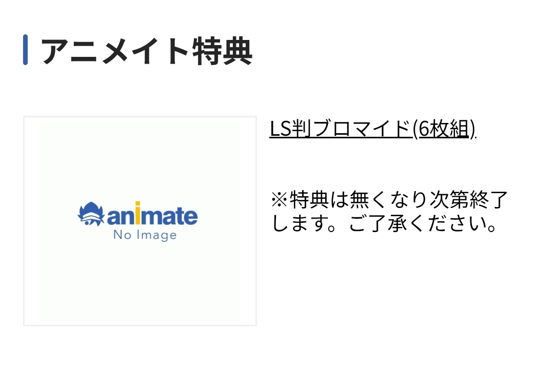 柊 tweet media