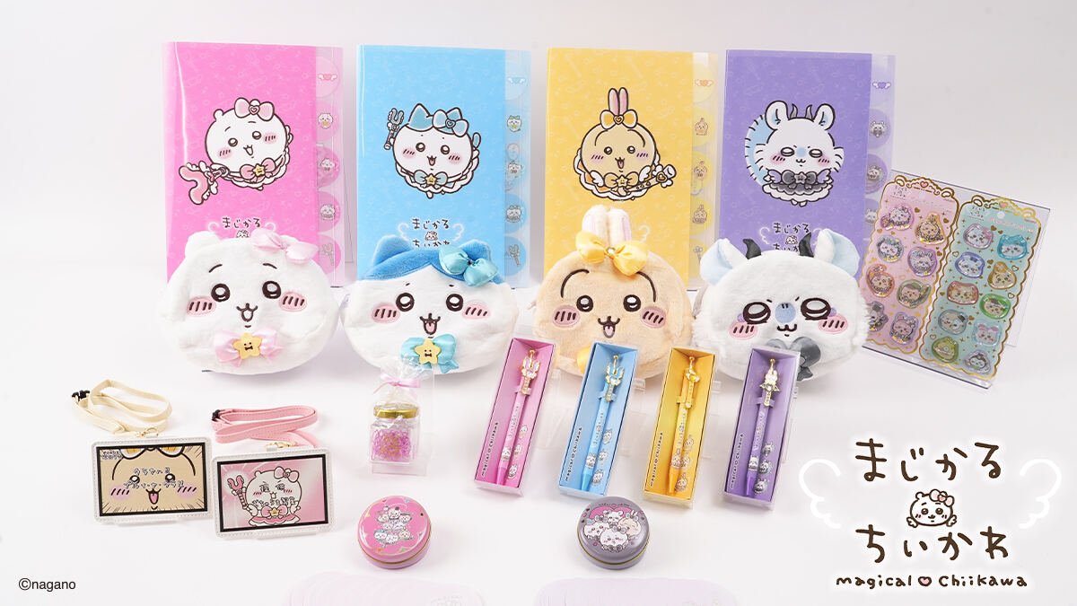 ライブドアニュース tweet media