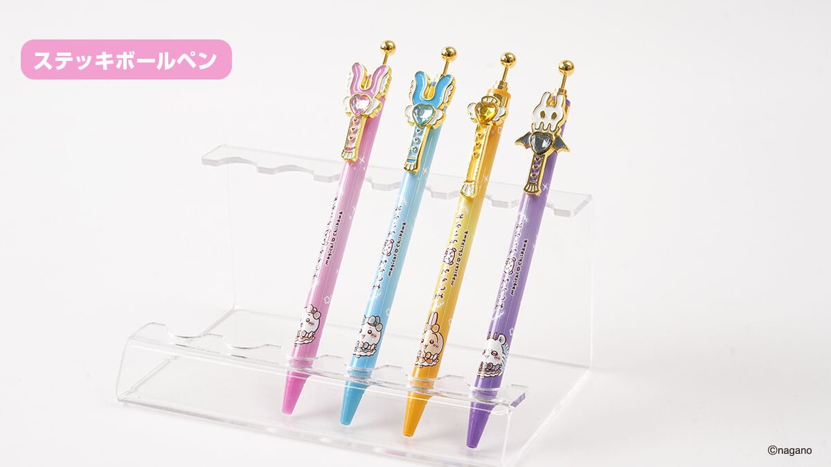 ライブドアニュース tweet media