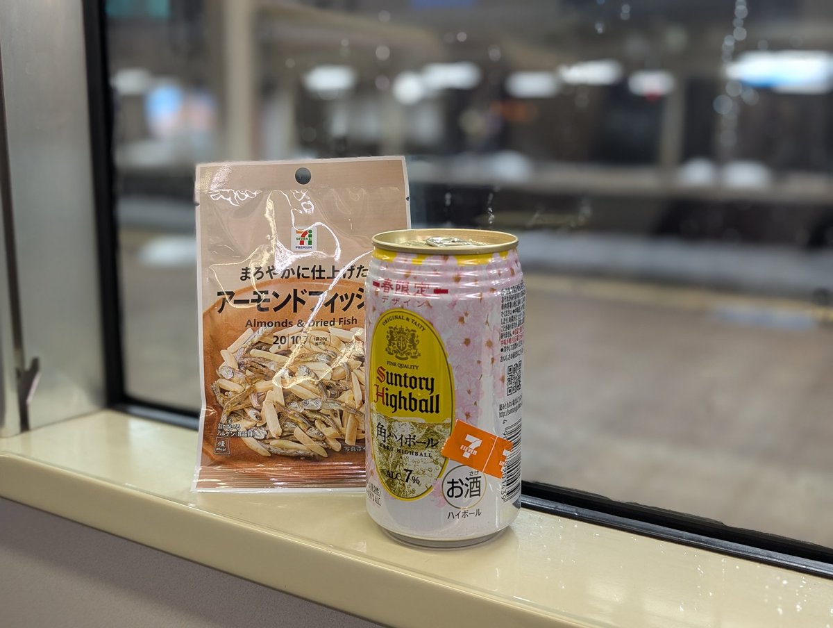 @大阪さん®︎ (@sauna_osaka) on Twitter photo 