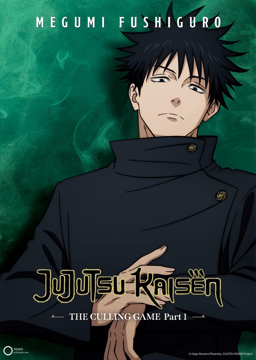 Jujutsu_Kaisen_'s tweet photo. Yuji Itadori, Megumi Fushiguro, and Panda character posters revealed! #JujutsuKaisen https://t.co/S8CTHHiYgp
