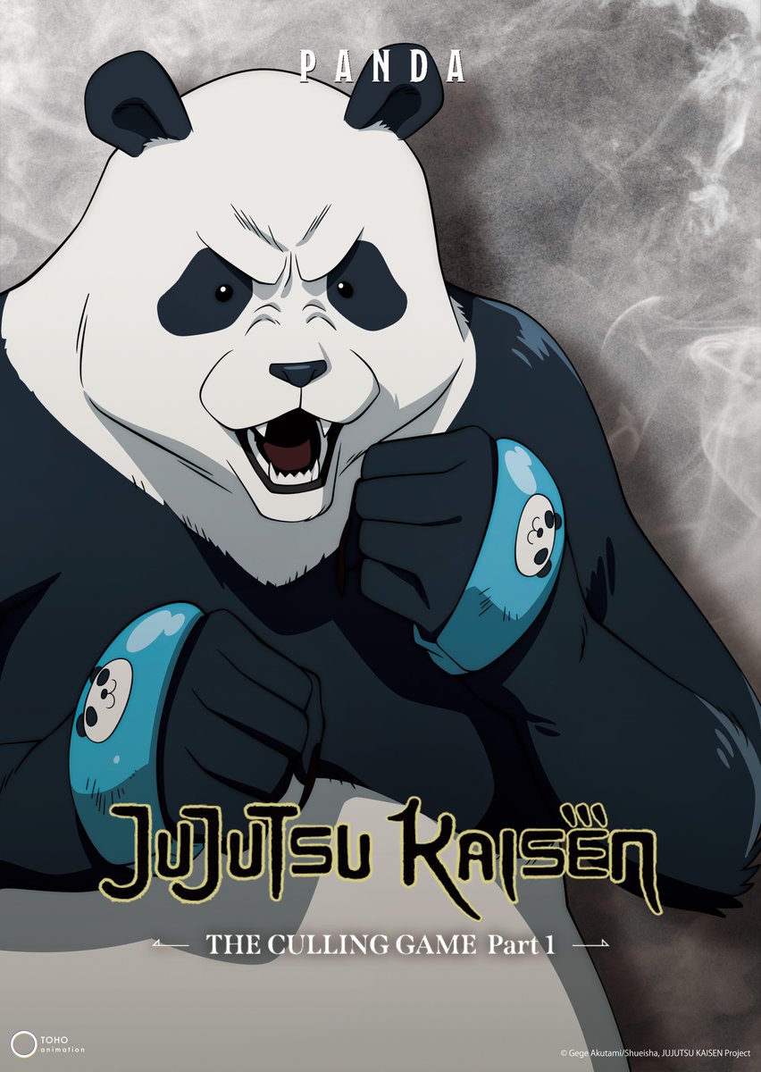 Jujutsu_Kaisen_'s tweet photo. Yuji Itadori, Megumi Fushiguro, and Panda character posters revealed! #JujutsuKaisen https://t.co/S8CTHHiYgp