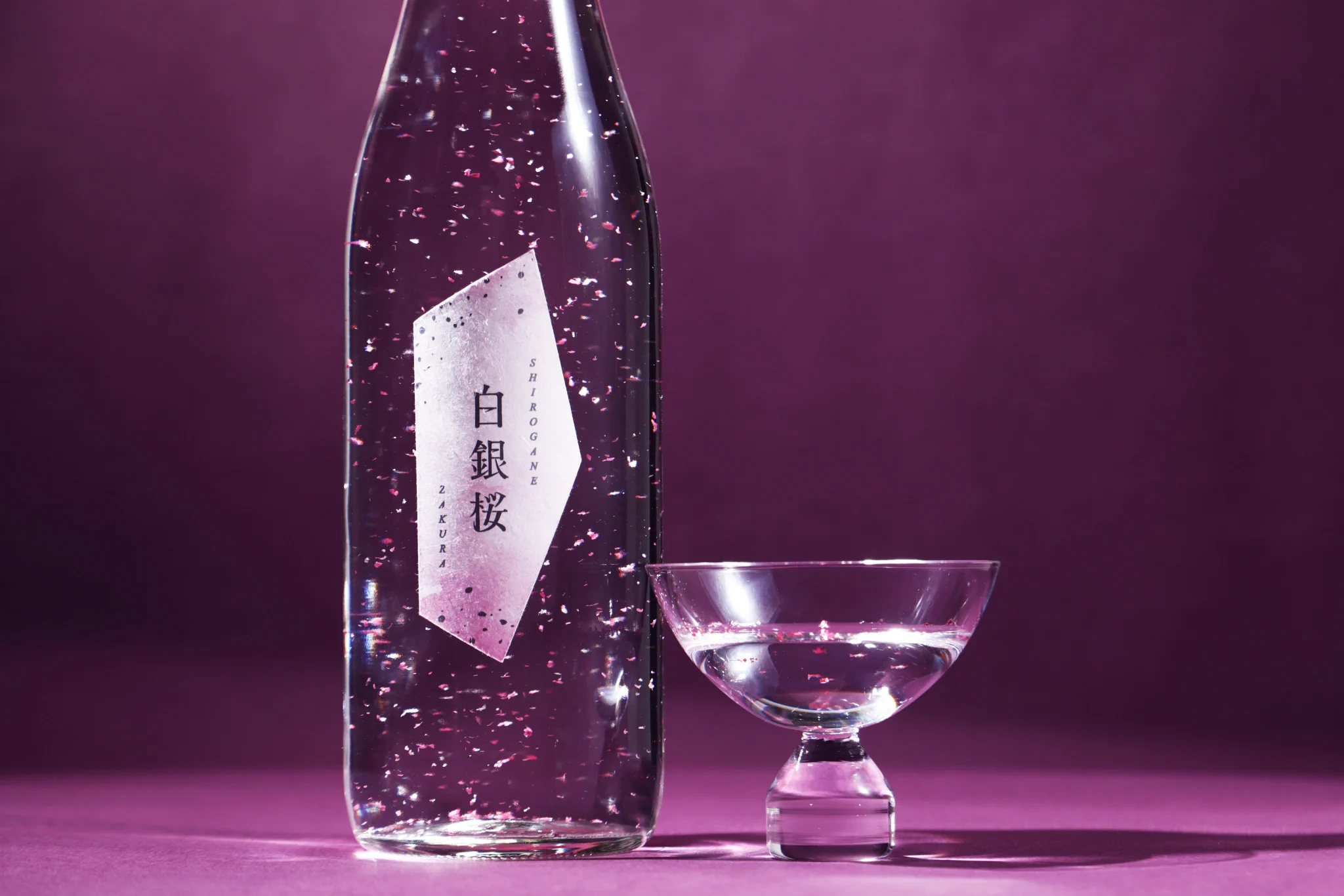 白銀桜 SHIROGANE ZAKURA 純米大吟醸酒 クランド」クラフト酒のお店 on X: 