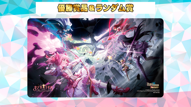 📢エントリー受付中！ ＼ #ブライトフェス inストア オレタン福岡天神