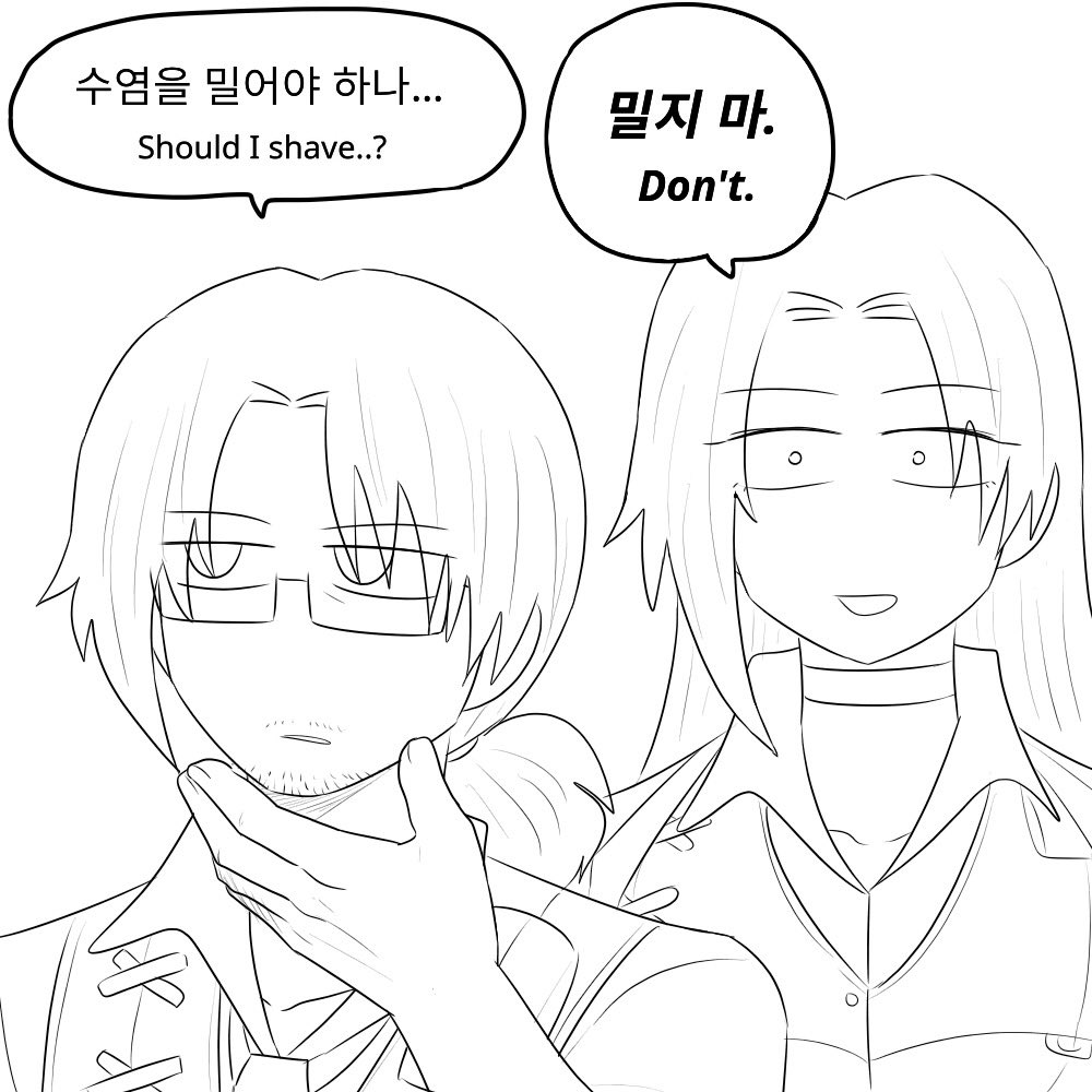 cutanapple's tweet photo. 아저씨 수염 밀지 마
Please don't shave https://t.co/snsHlIJ9uh